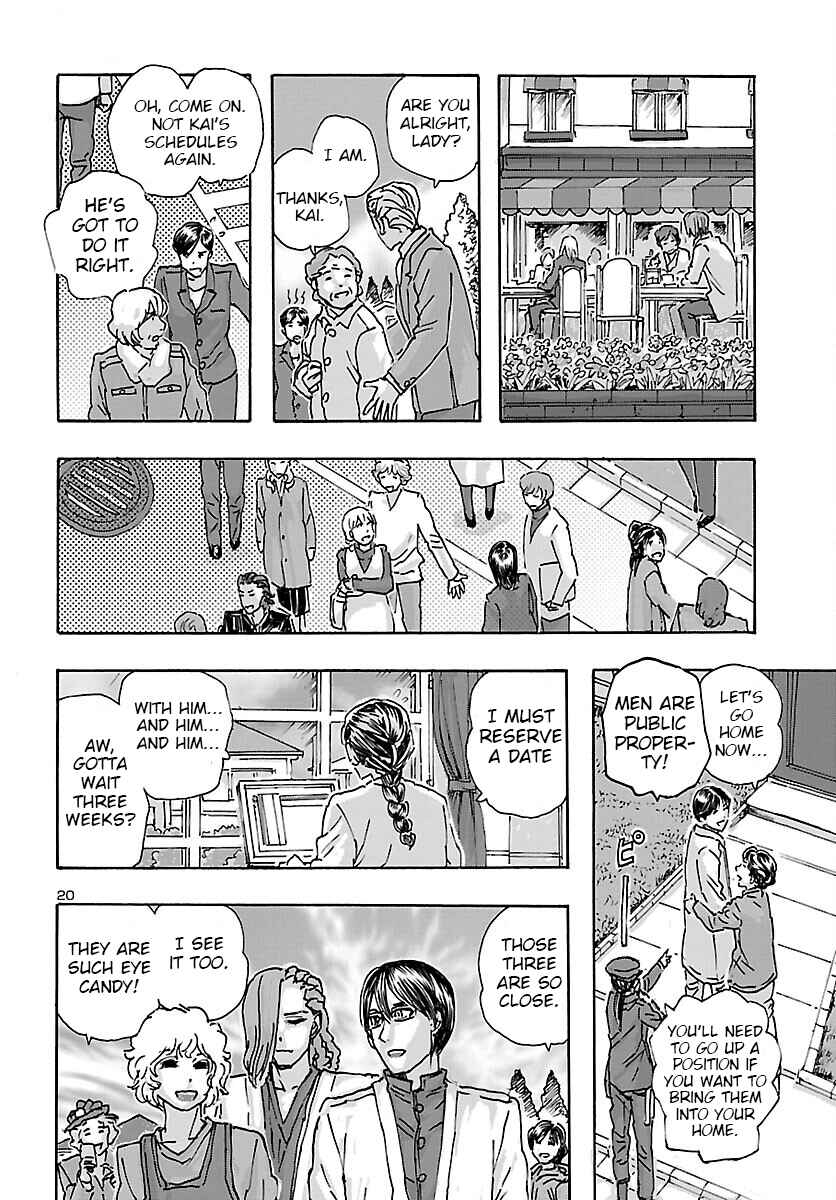 Franken Fran Frantic Chapter 38 - Page 20