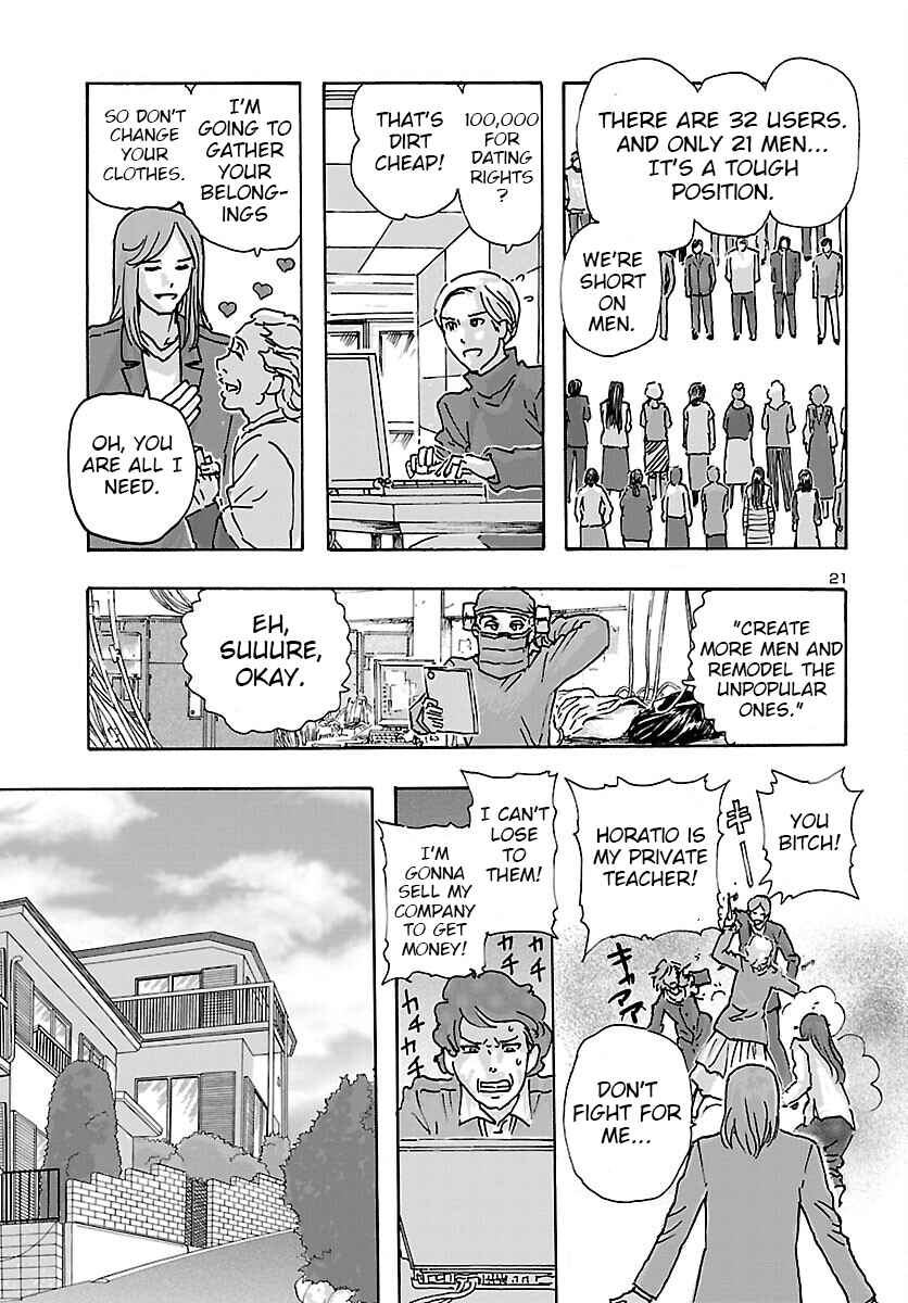 Franken Fran Frantic Chapter 38 - Page 21