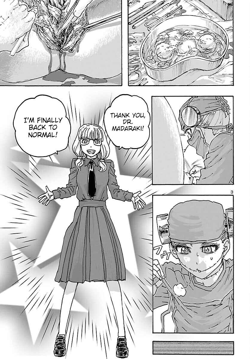 Franken Fran Frantic Chapter 38 - Page 3