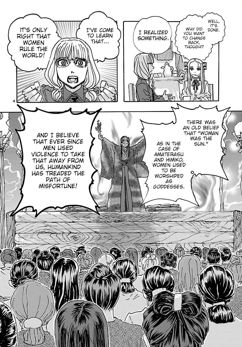 Franken Fran Frantic Chapter 38 - Page 4