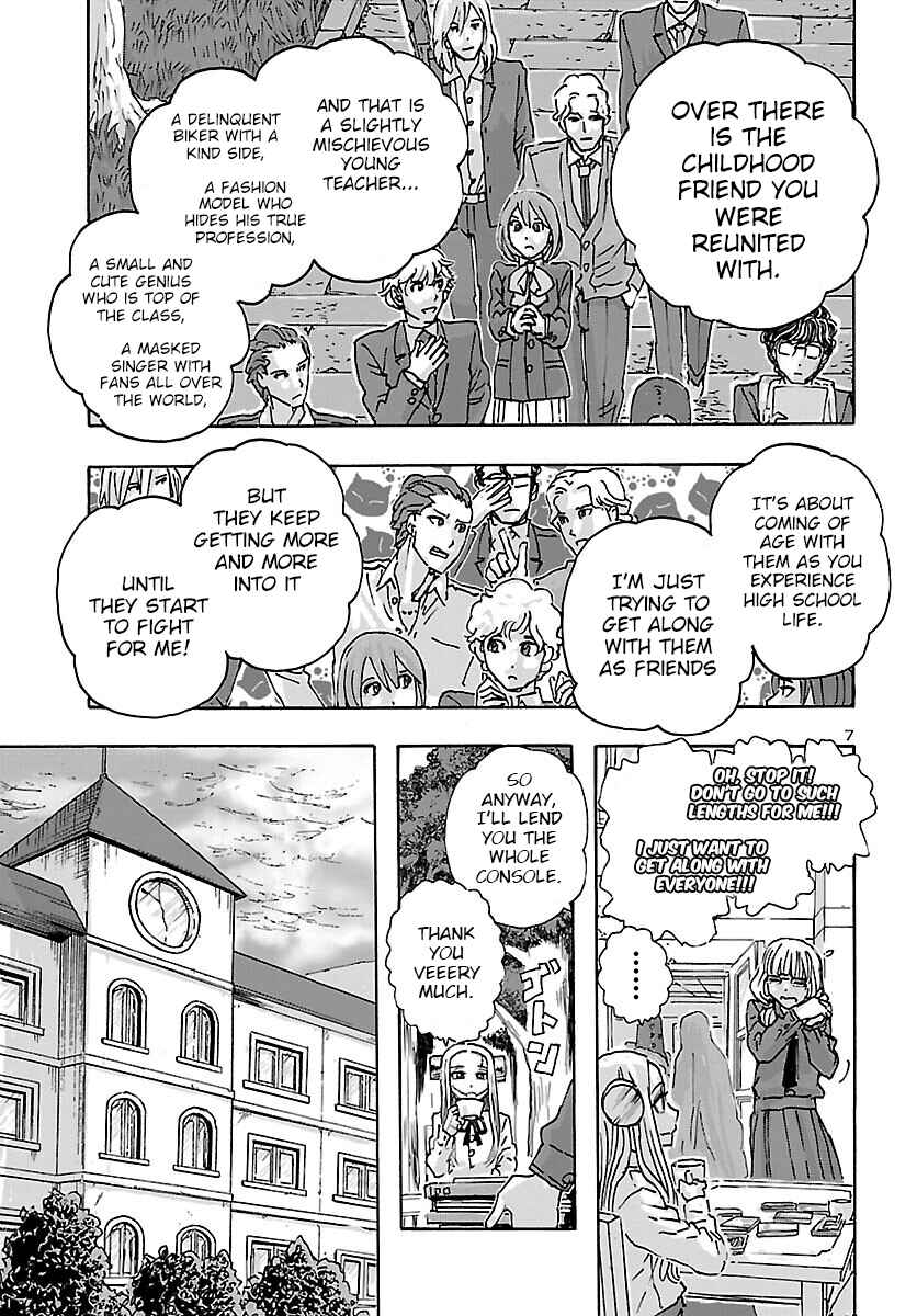 Franken Fran Frantic Chapter 38 - Page 7