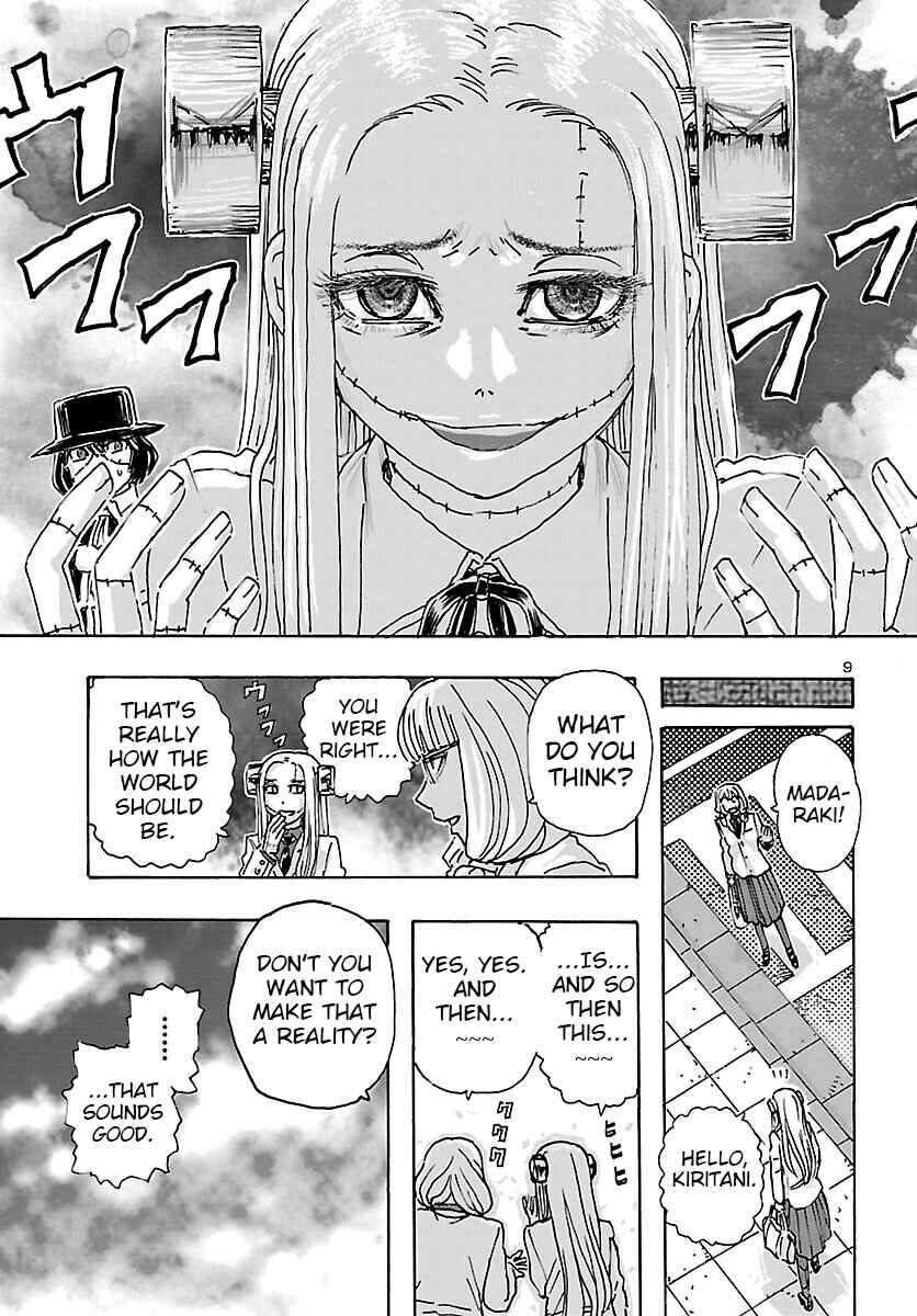 Franken Fran Frantic Chapter 38 - Page 9