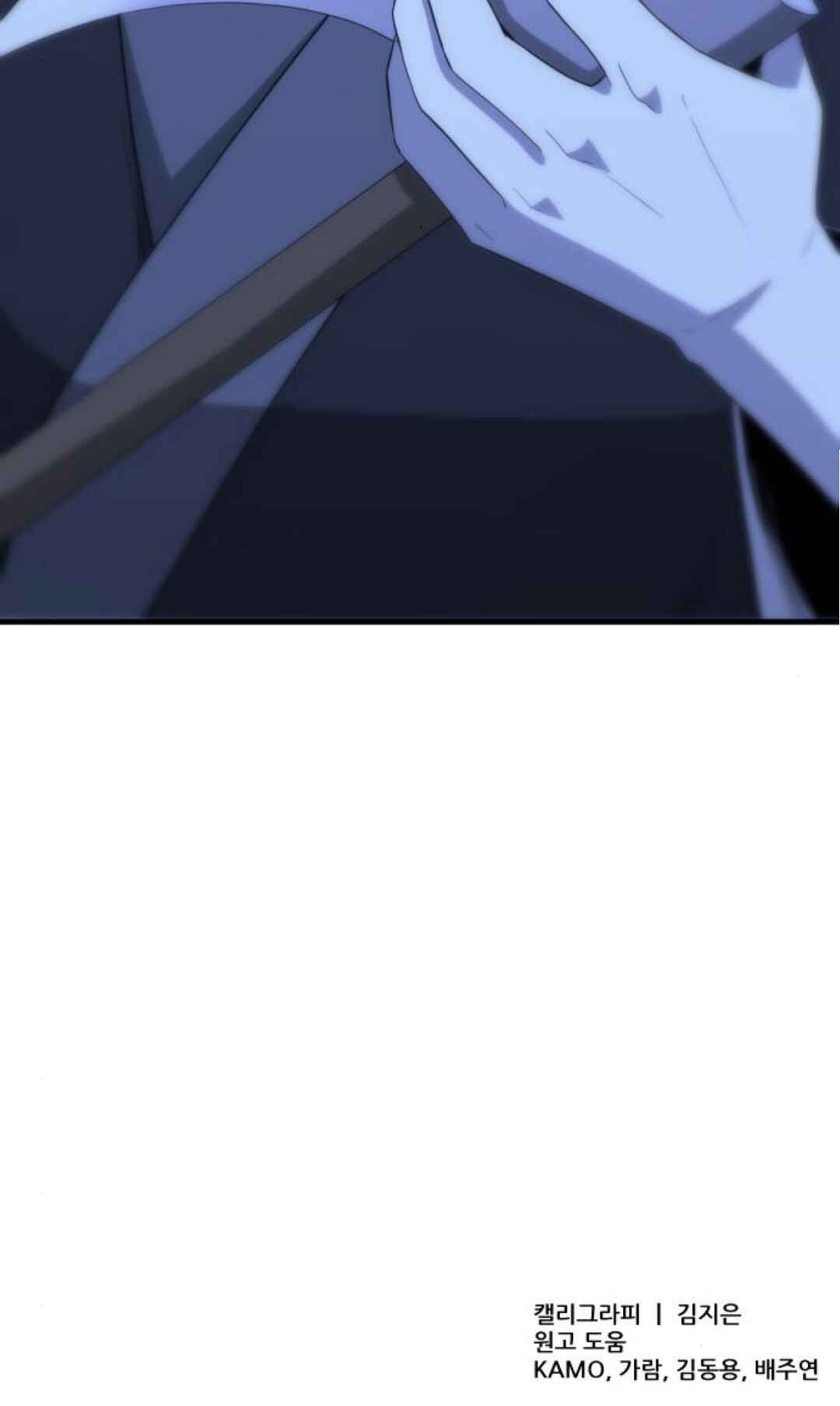 A Blade at a Time Chapter 38 - Page 115