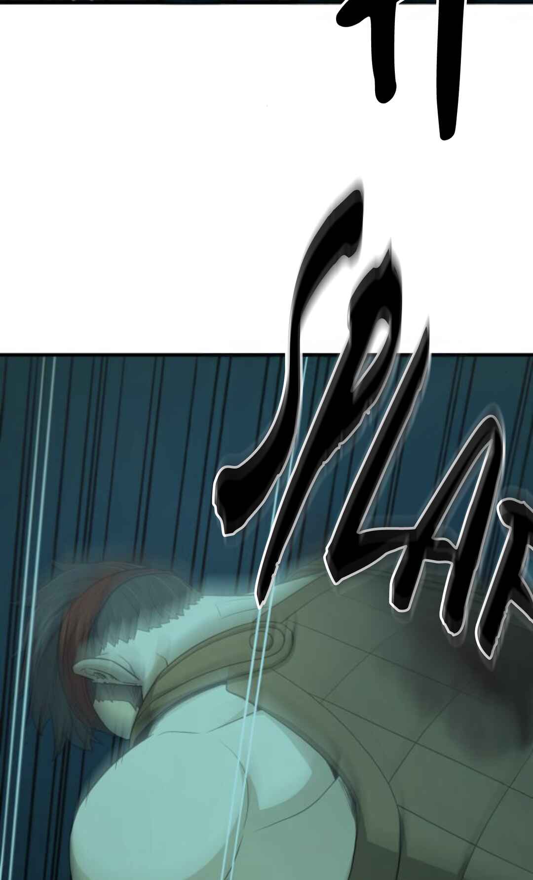 A Blade at a Time Chapter 38 - Page 19