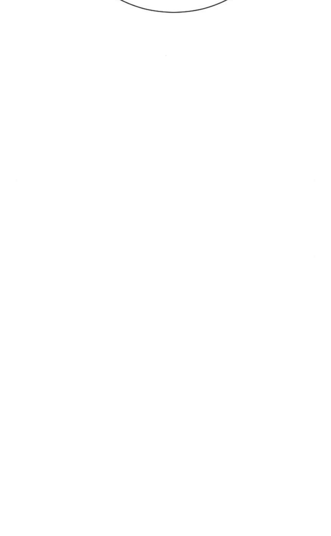 A Blade at a Time Chapter 38 - Page 79