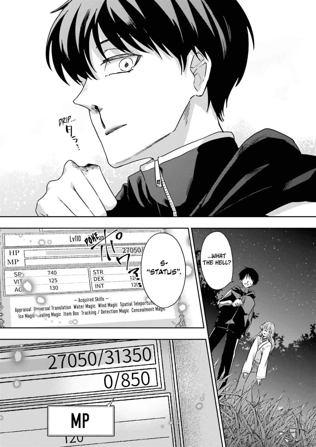 Classmate wa Isekai de Yuusha ni Natta kedo, Ore dake Gendai Nihon ni Okizari ni Narimashita Chapter 10 - Page 23