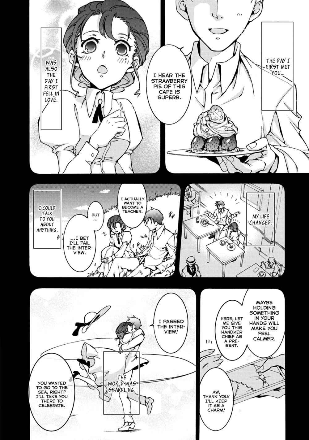 Long Good-bye, My Honey Chapter 6 - Page 18