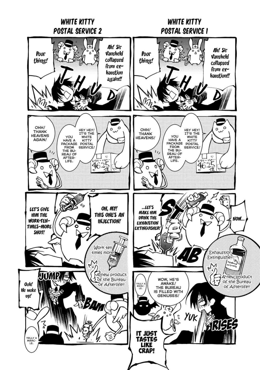 Long Good-bye, My Honey Chapter 6 - Page 27