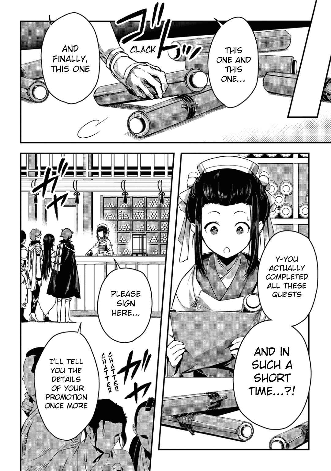 Ansatsusha de Aru Ore no Status ga Yuusha yori mo Akiraka ni Tsuyoi no da ga Chapter 20 - Page 2