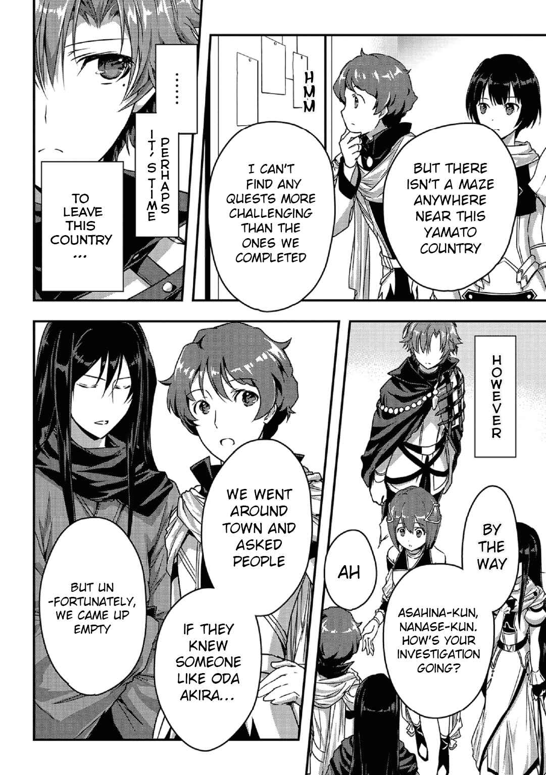 Ansatsusha de Aru Ore no Status ga Yuusha yori mo Akiraka ni Tsuyoi no da ga Chapter 20 - Page 4