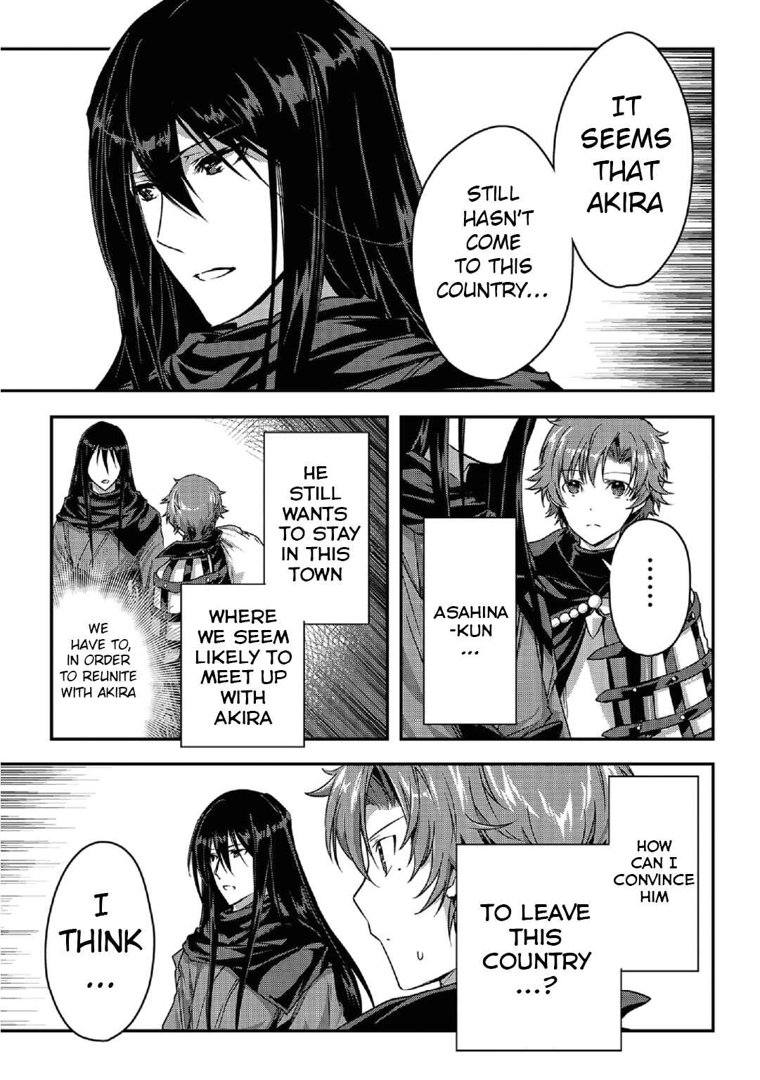 Ansatsusha de Aru Ore no Status ga Yuusha yori mo Akiraka ni Tsuyoi no da ga Chapter 20 - Page 5