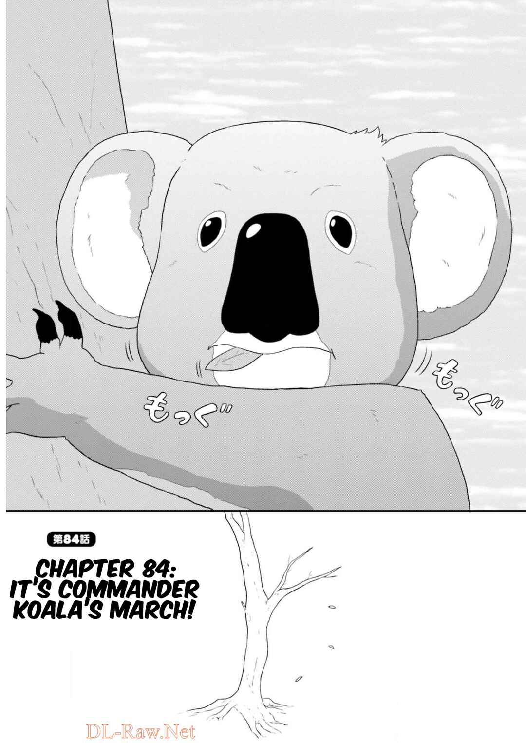 GIRLS und PANZER - Motto Love Love Sakusen desu! Chapter 84 - Page 1