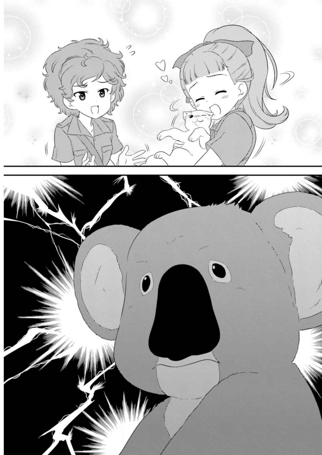 GIRLS und PANZER - Motto Love Love Sakusen desu! Chapter 84 - Page 3