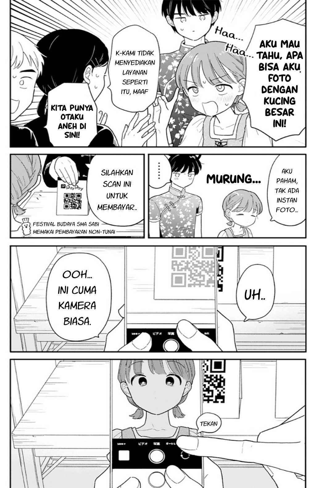 Houkago Kitaku Biyori Chapter 47 - Page 14