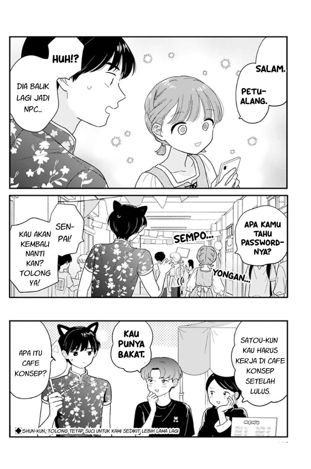 Houkago Kitaku Biyori Chapter 47 - Page 16