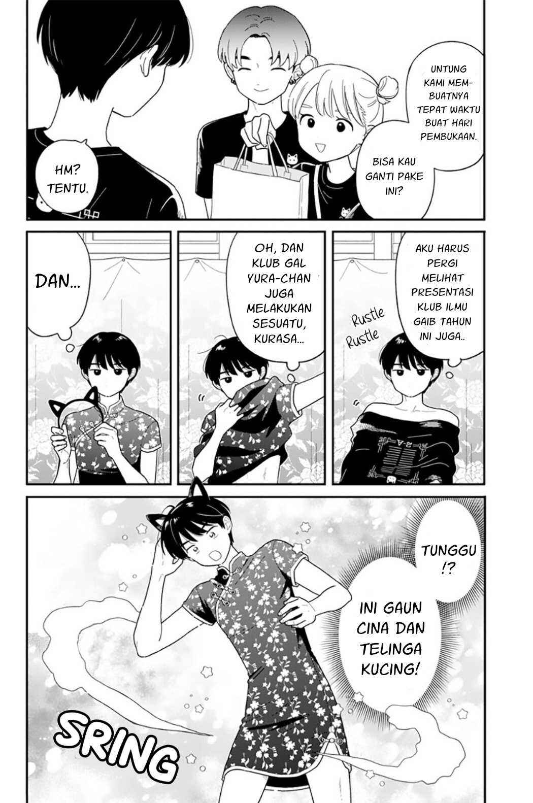 Houkago Kitaku Biyori Chapter 47 - Page 2