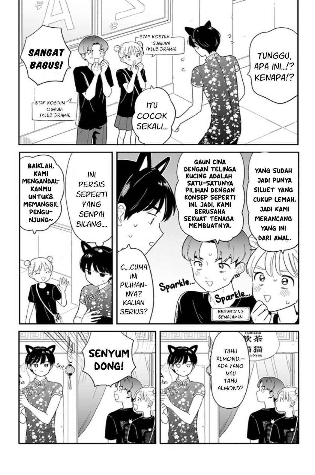 Houkago Kitaku Biyori Chapter 47 - Page 3