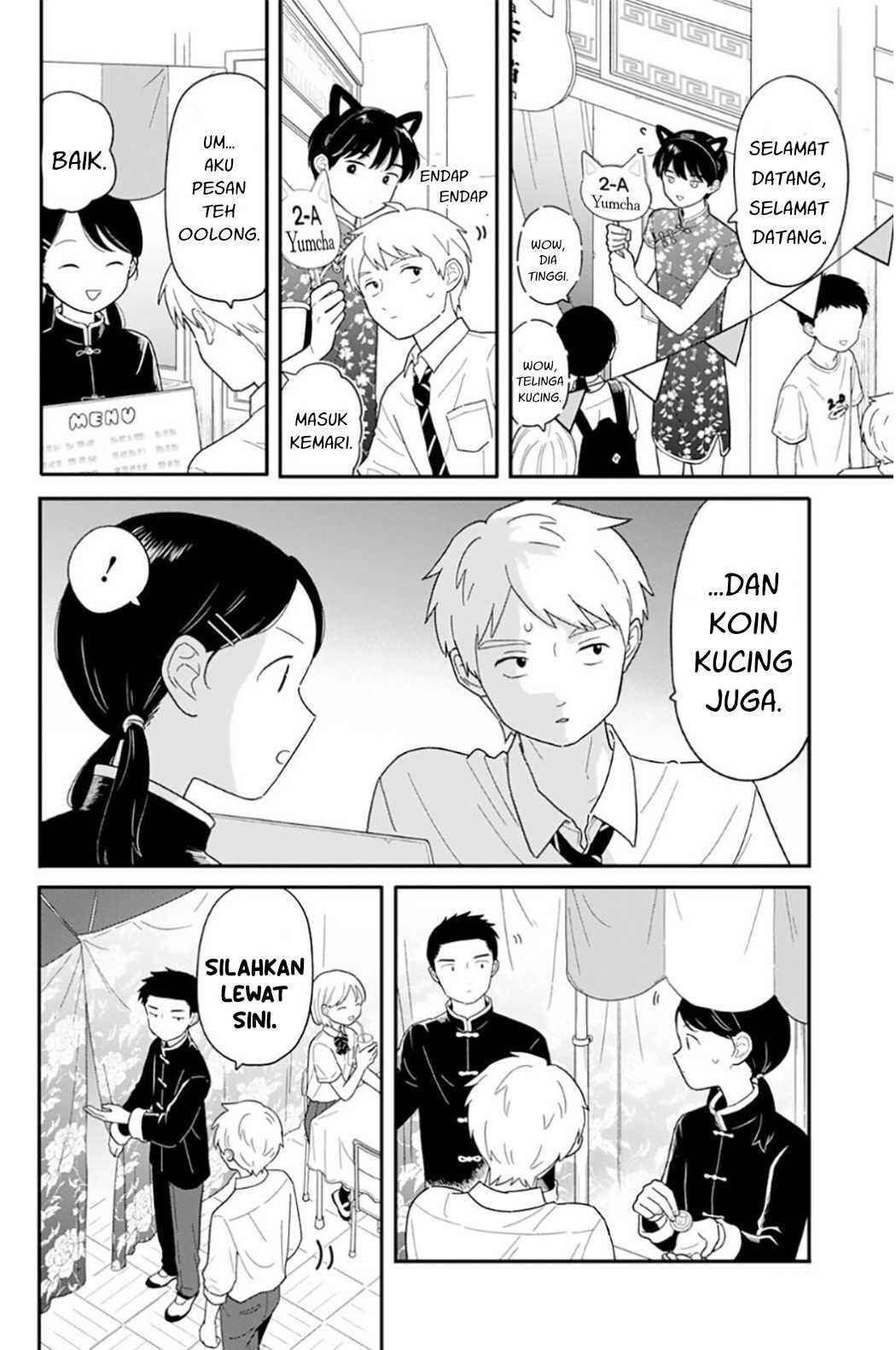 Houkago Kitaku Biyori Chapter 47 - Page 4