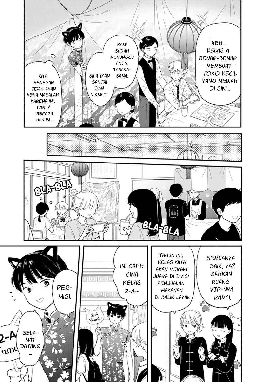 Houkago Kitaku Biyori Chapter 47 - Page 5