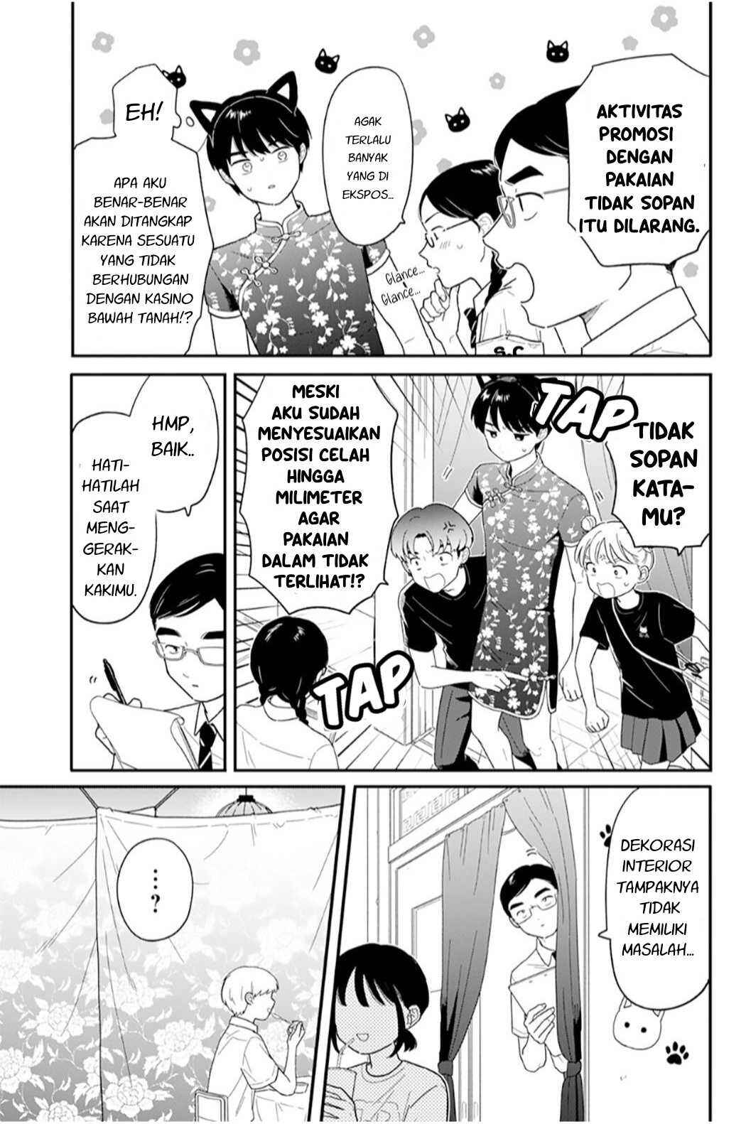 Houkago Kitaku Biyori Chapter 47 - Page 7
