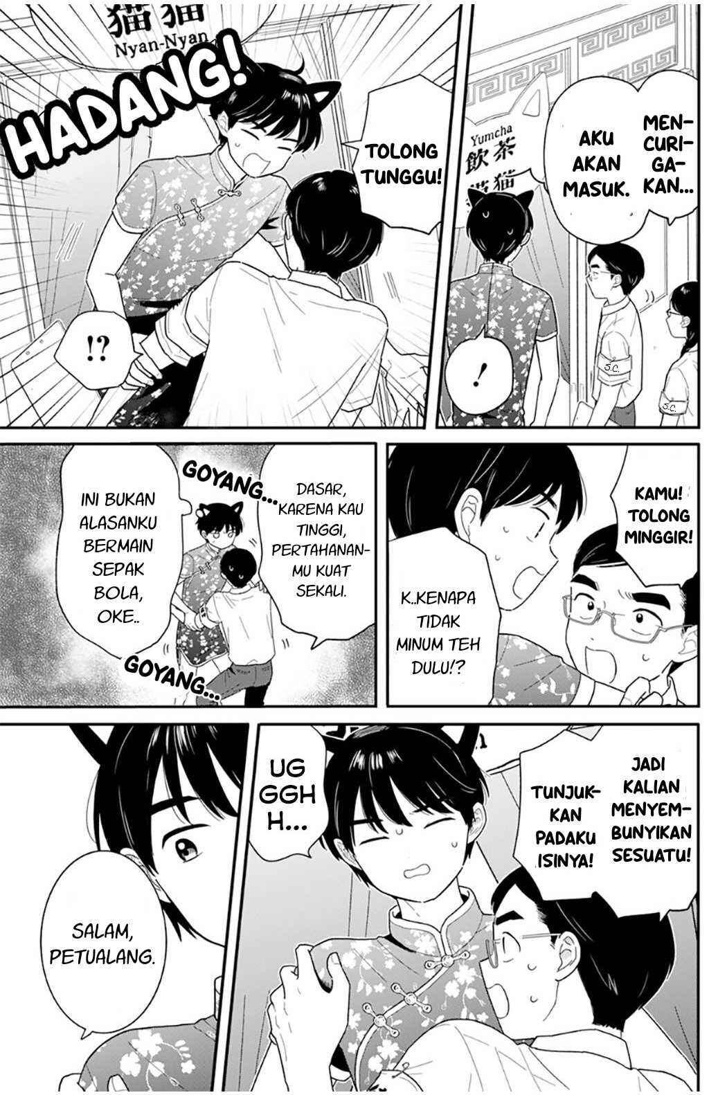 Houkago Kitaku Biyori Chapter 47 - Page 9
