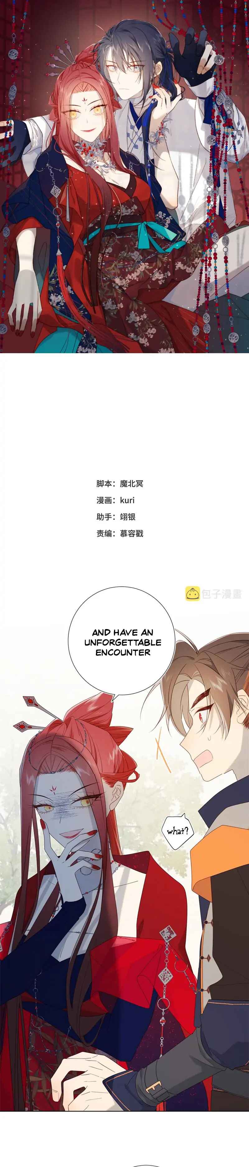 The Villainess Refuses to Flirt With the Male Lead Chapter 58 - Page 1