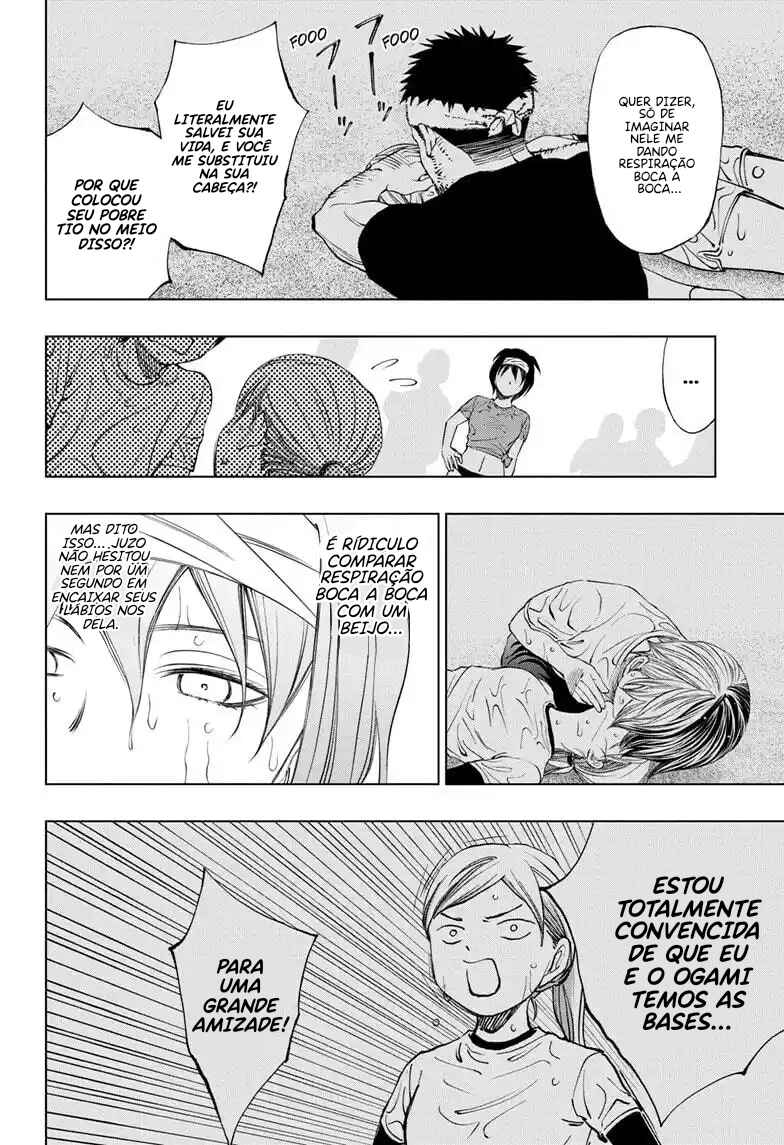 Kill Blue Chapter 39 - Page 13