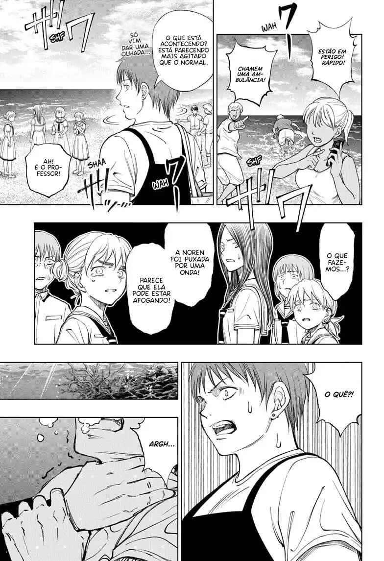Kill Blue Chapter 39 - Page 4
