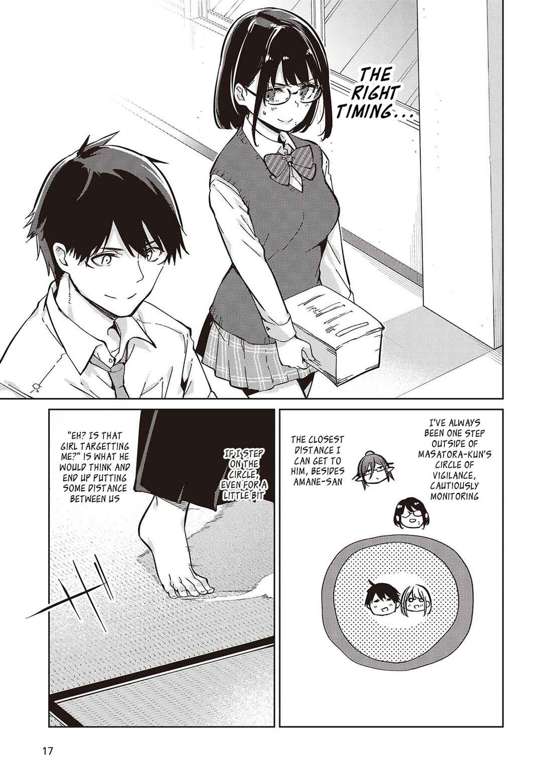 Oroka na Tenshi wa Akuma to Odoru Chapter 84 - Page 11