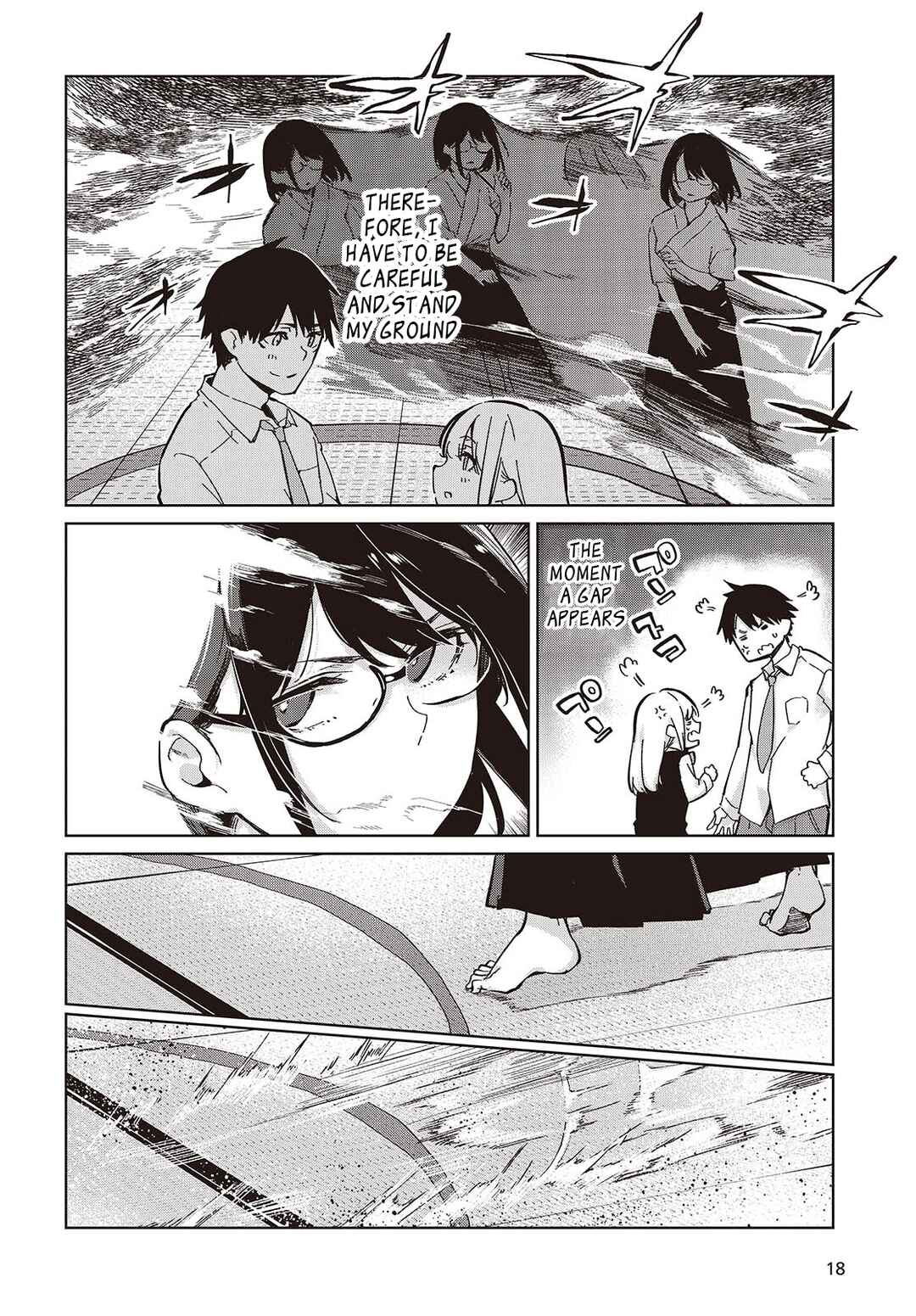 Oroka na Tenshi wa Akuma to Odoru Chapter 84 - Page 12