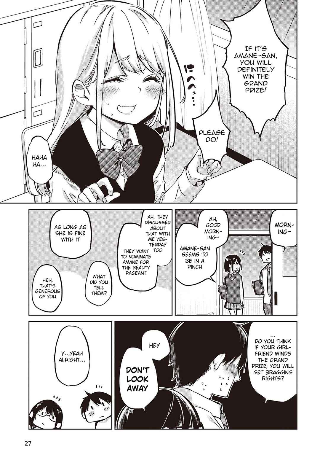 Oroka na Tenshi wa Akuma to Odoru Chapter 84 - Page 21