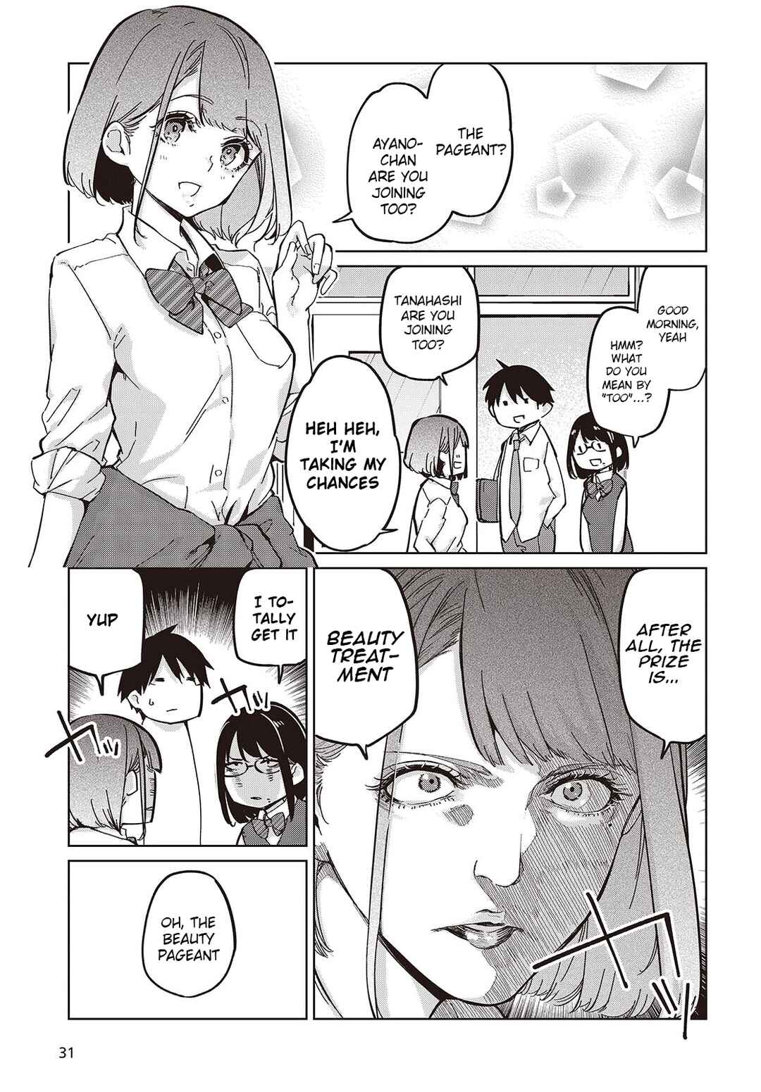 Oroka na Tenshi wa Akuma to Odoru Chapter 84 - Page 25