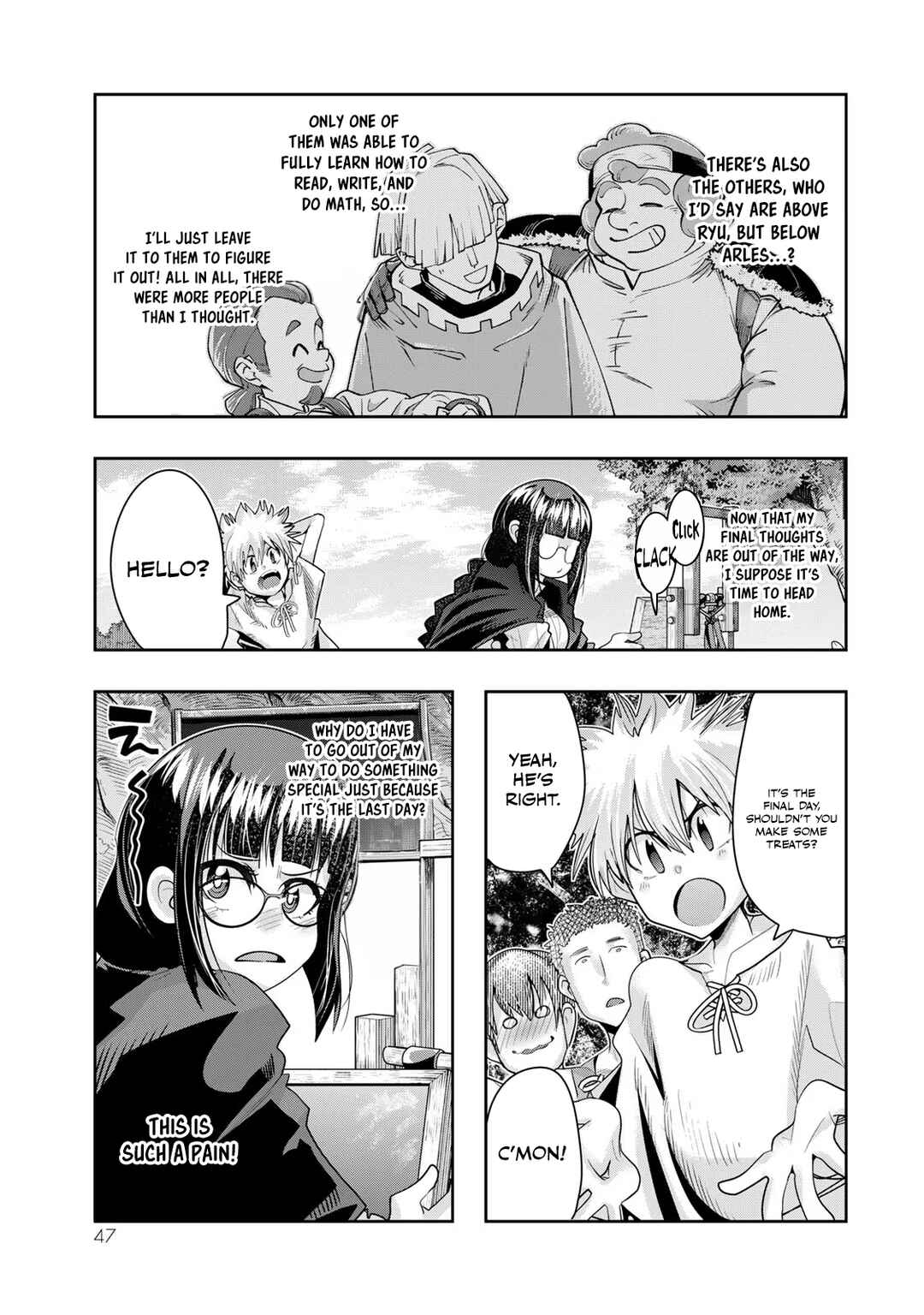 Yoku Wakaranai Keredo Isekai ni Tensei Shiteita You Desu Chapter 54 - Page 15