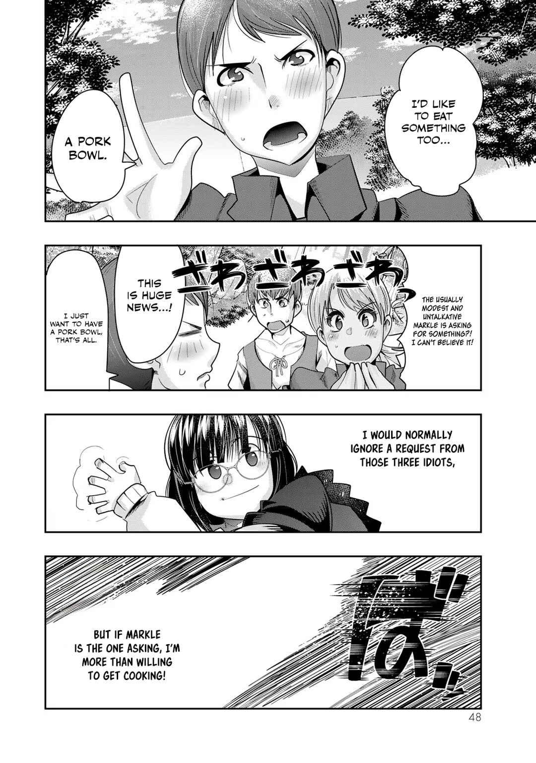Yoku Wakaranai Keredo Isekai ni Tensei Shiteita You Desu Chapter 54 - Page 16