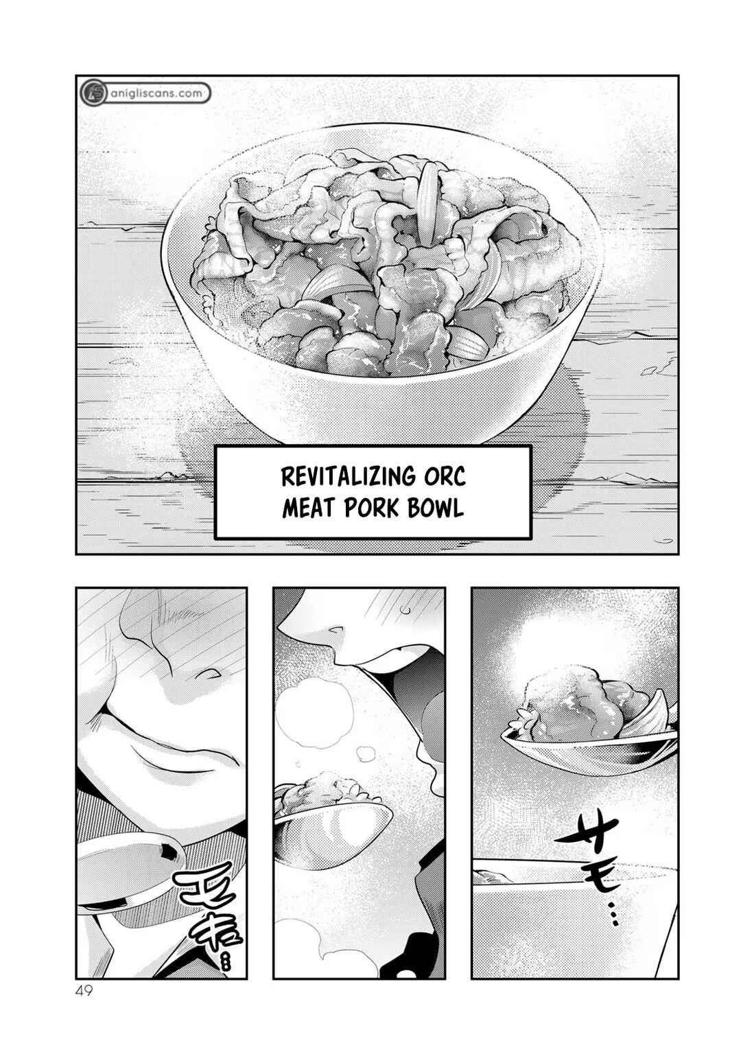 Yoku Wakaranai Keredo Isekai ni Tensei Shiteita You Desu Chapter 54 - Page 17