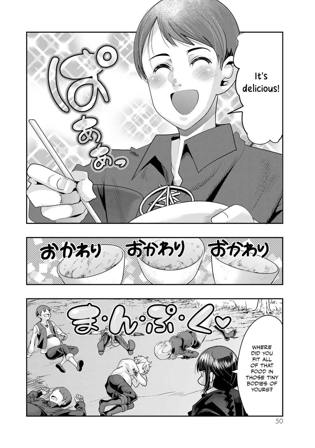 Yoku Wakaranai Keredo Isekai ni Tensei Shiteita You Desu Chapter 54 - Page 18