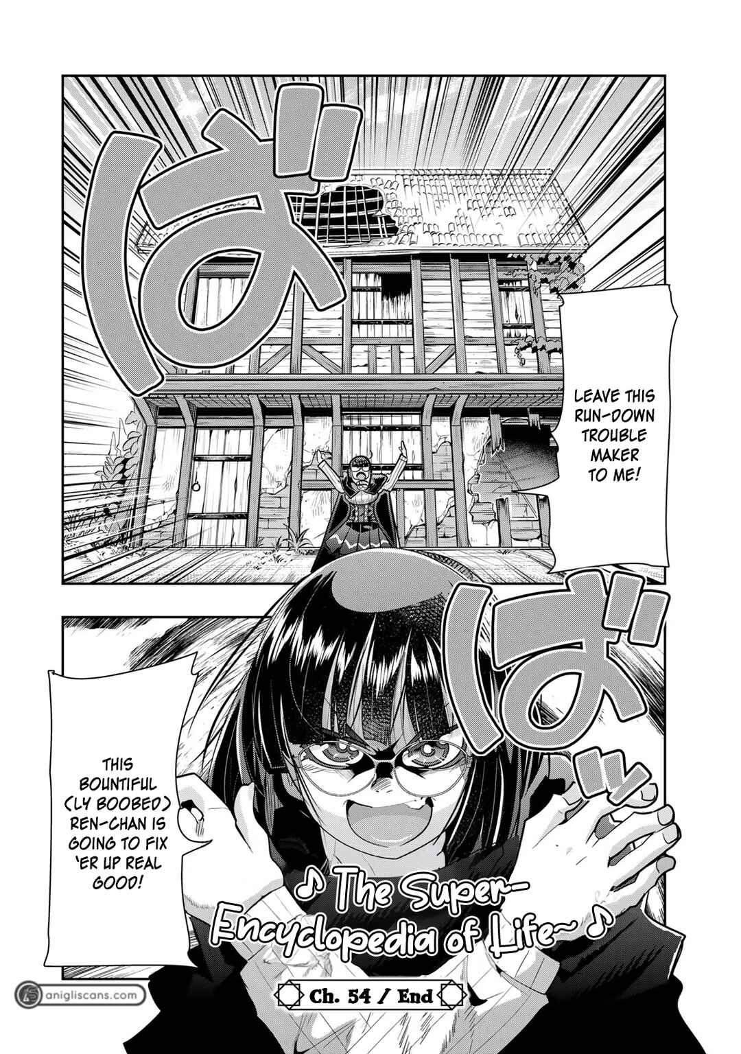 Yoku Wakaranai Keredo Isekai ni Tensei Shiteita You Desu Chapter 54 - Page 32