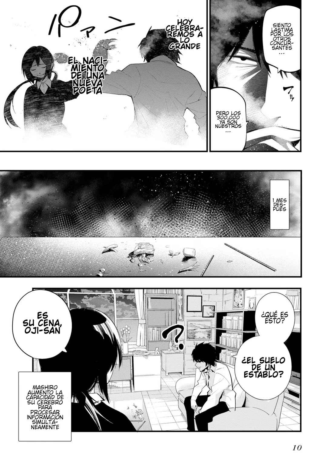 Mattaku Saikin no Tantei to Kitara Chapter 31 - Page 11