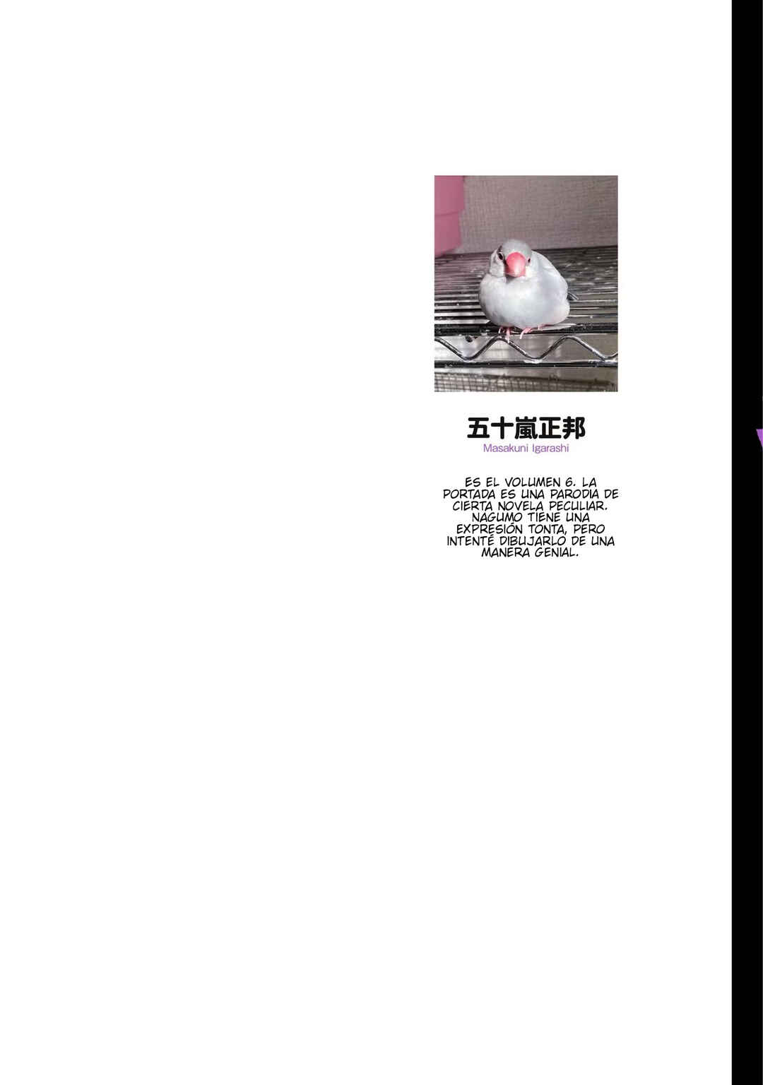 Mattaku Saikin no Tantei to Kitara Chapter 31 - Page 2