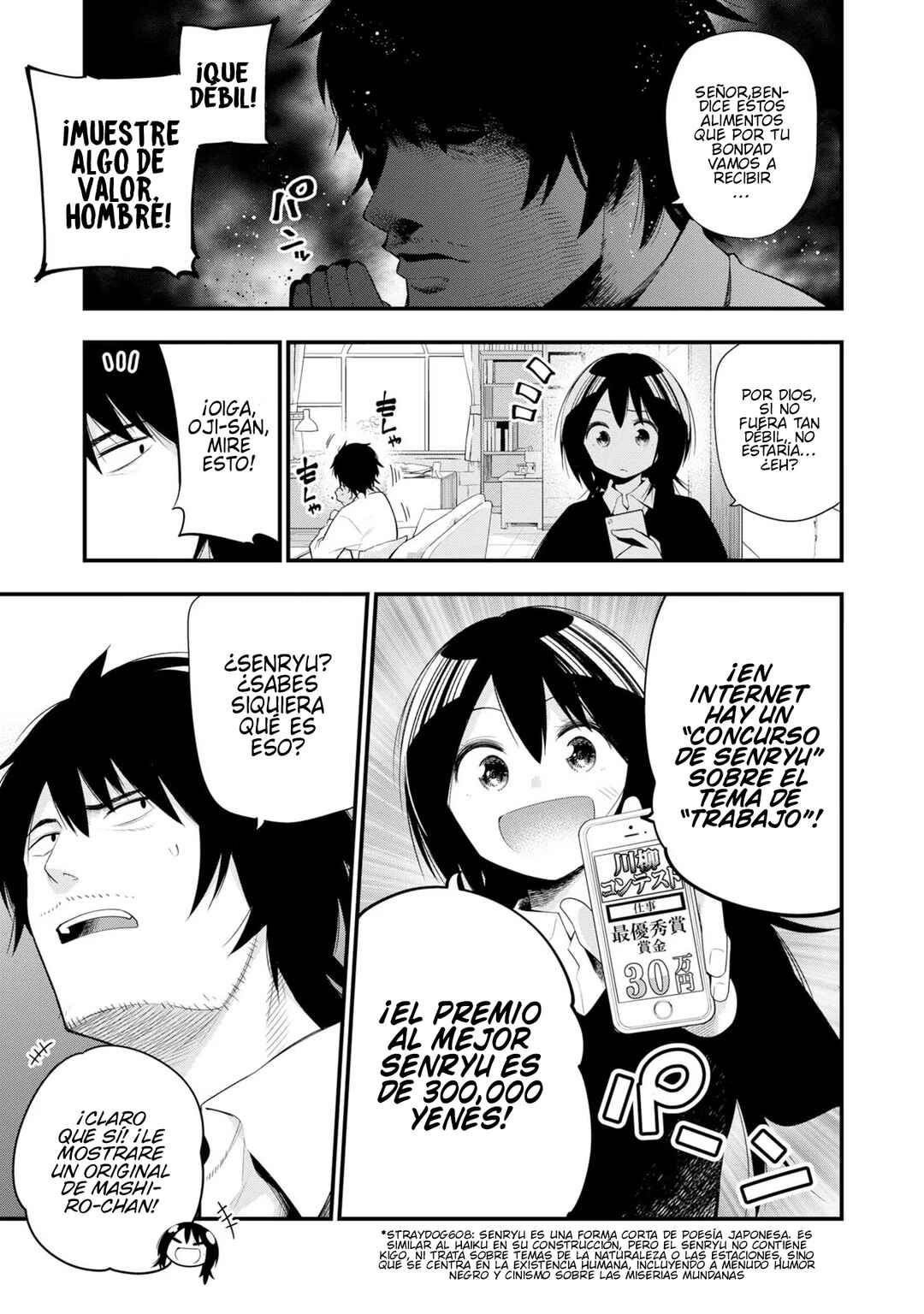 Mattaku Saikin no Tantei to Kitara Chapter 31 - Page 6