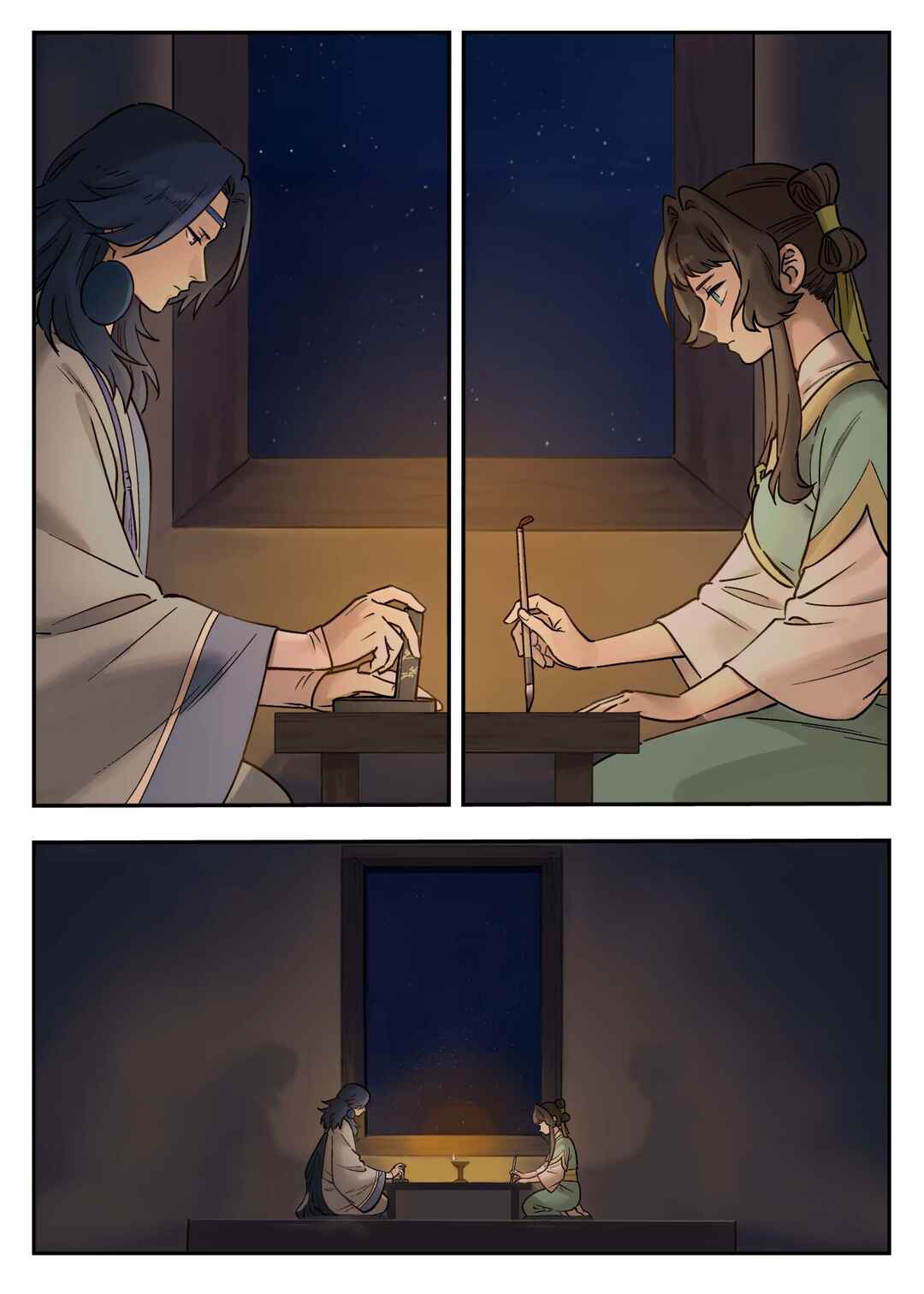 Lanxi Zhen Chapter 102 - Page 12