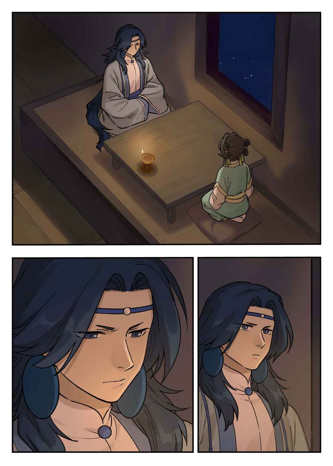 Lanxi Zhen Chapter 102 - Page 7