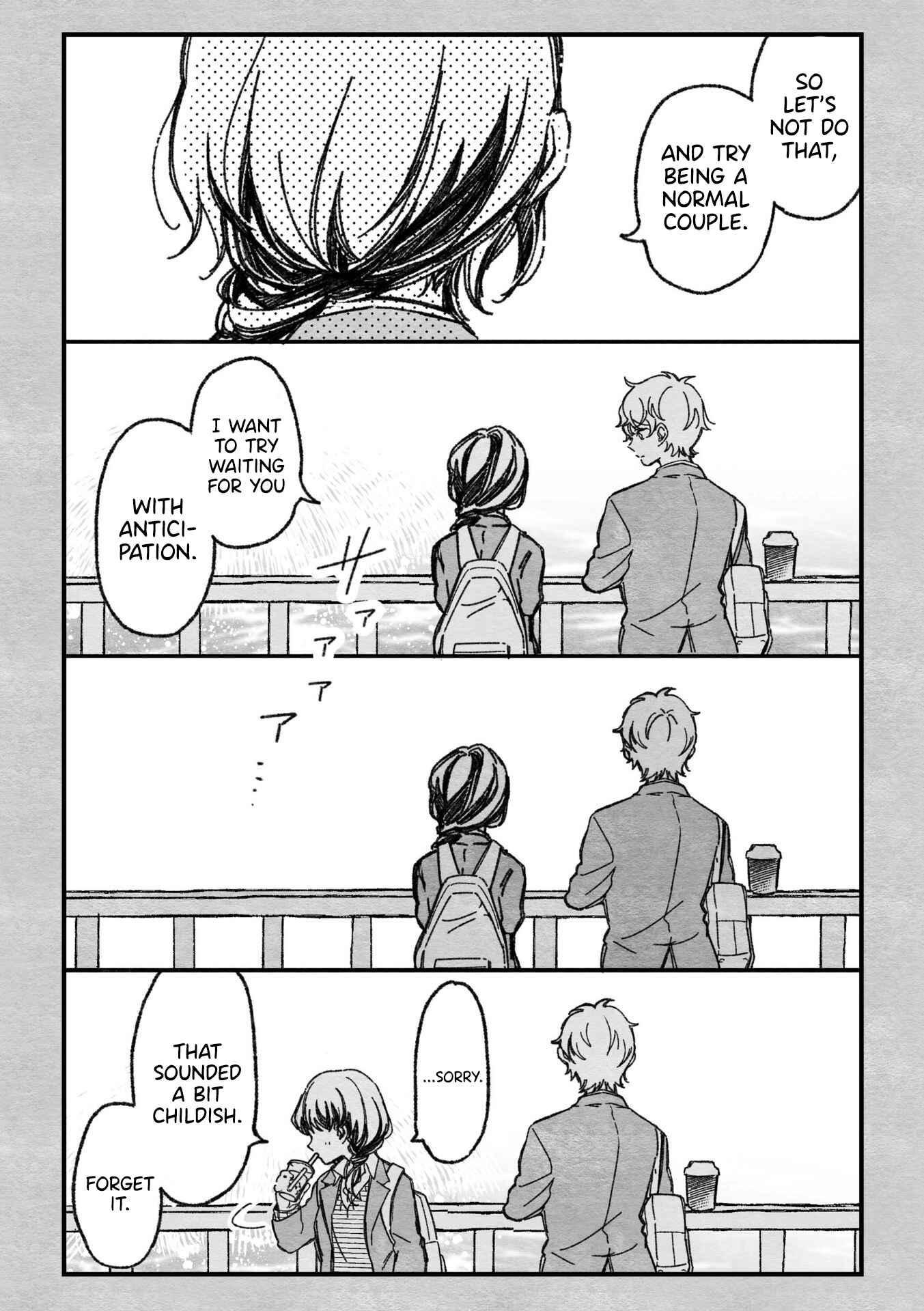 Maji de Tsukiau 15-fun Mae Chapter 10 - Page 4
