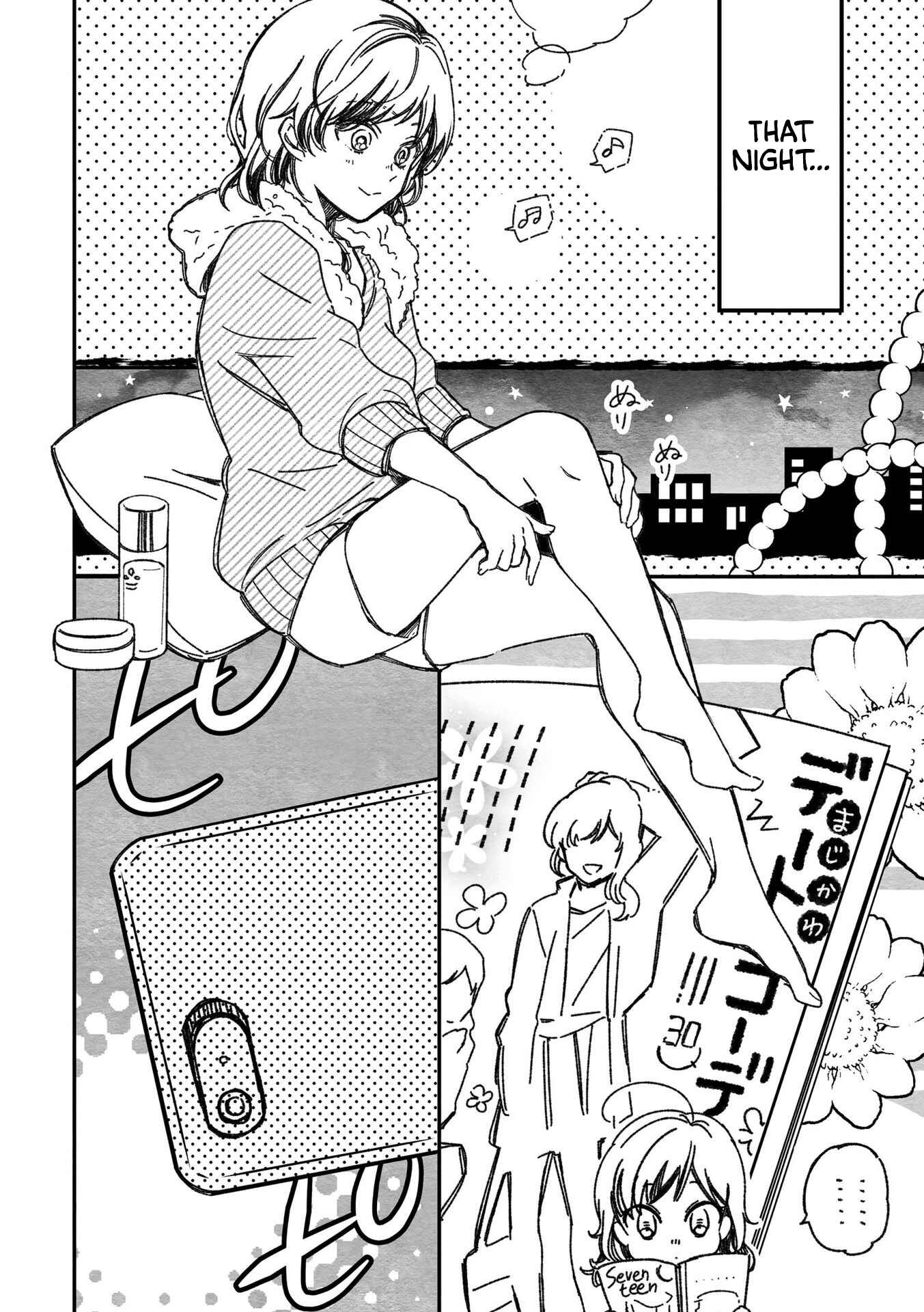 Maji de Tsukiau 15-fun Mae Chapter 10 - Page 6
