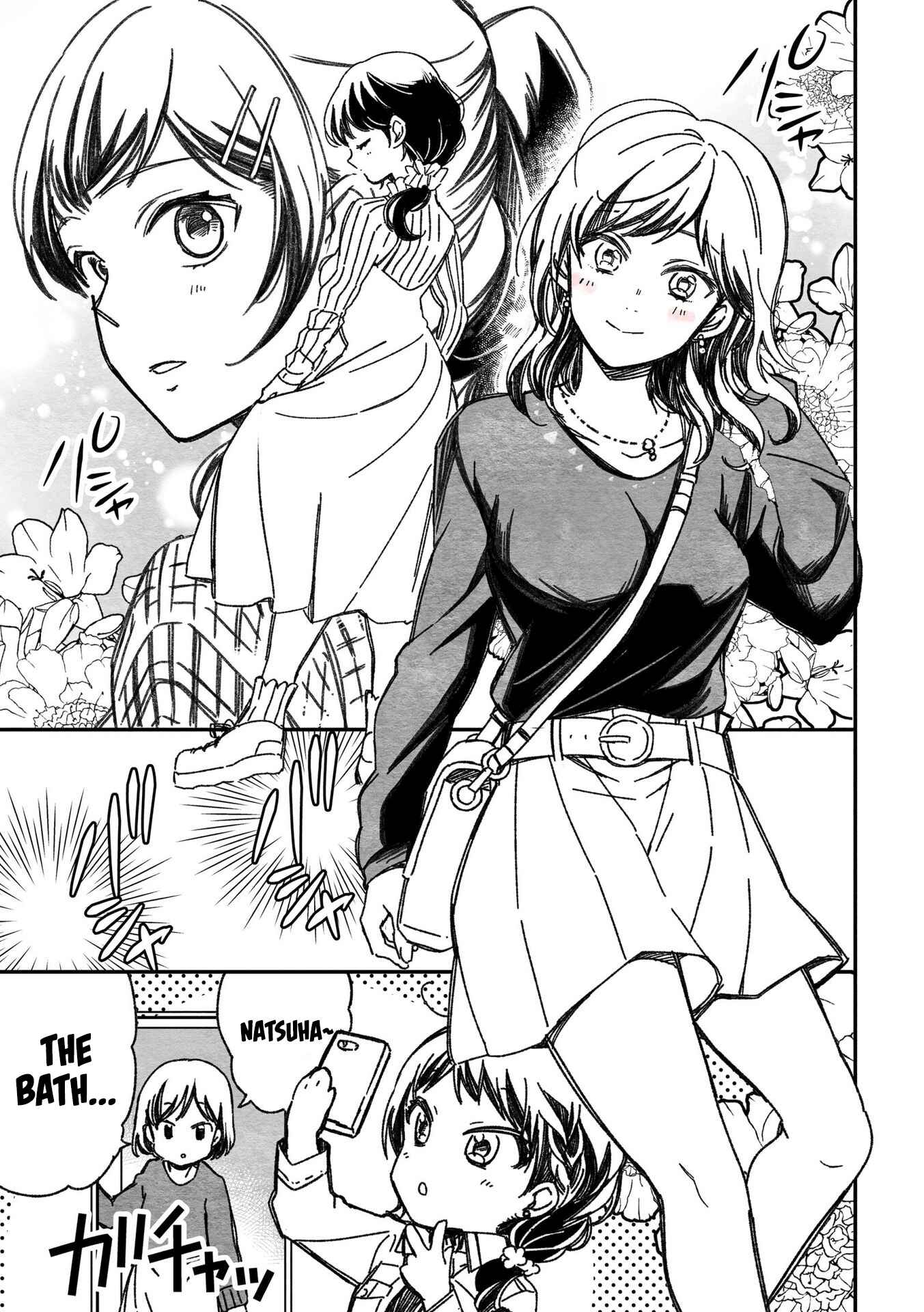 Maji de Tsukiau 15-fun Mae Chapter 10 - Page 7