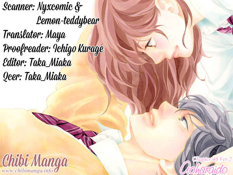 Ao Haru Ride Chapter 46 - Page 1