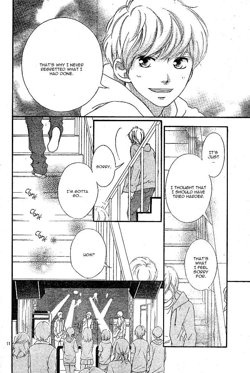 Ao Haru Ride Chapter 46 - Page 14
