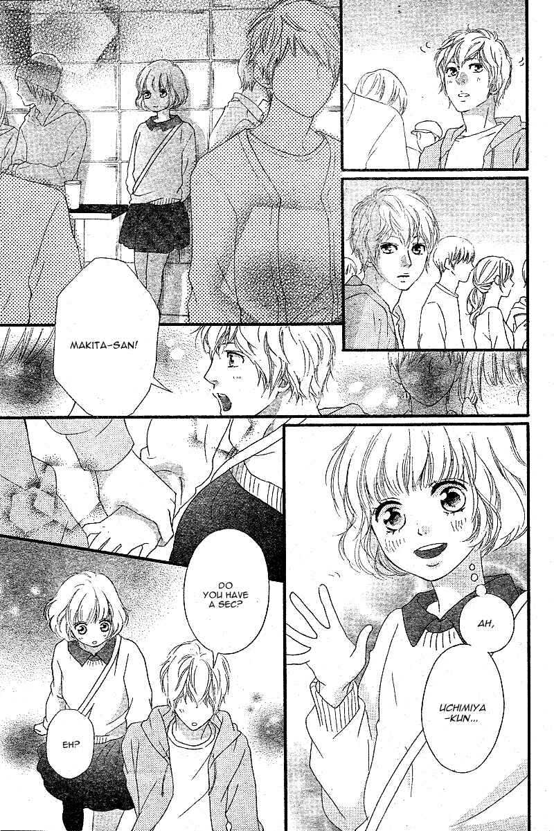Ao Haru Ride Chapter 46 - Page 15