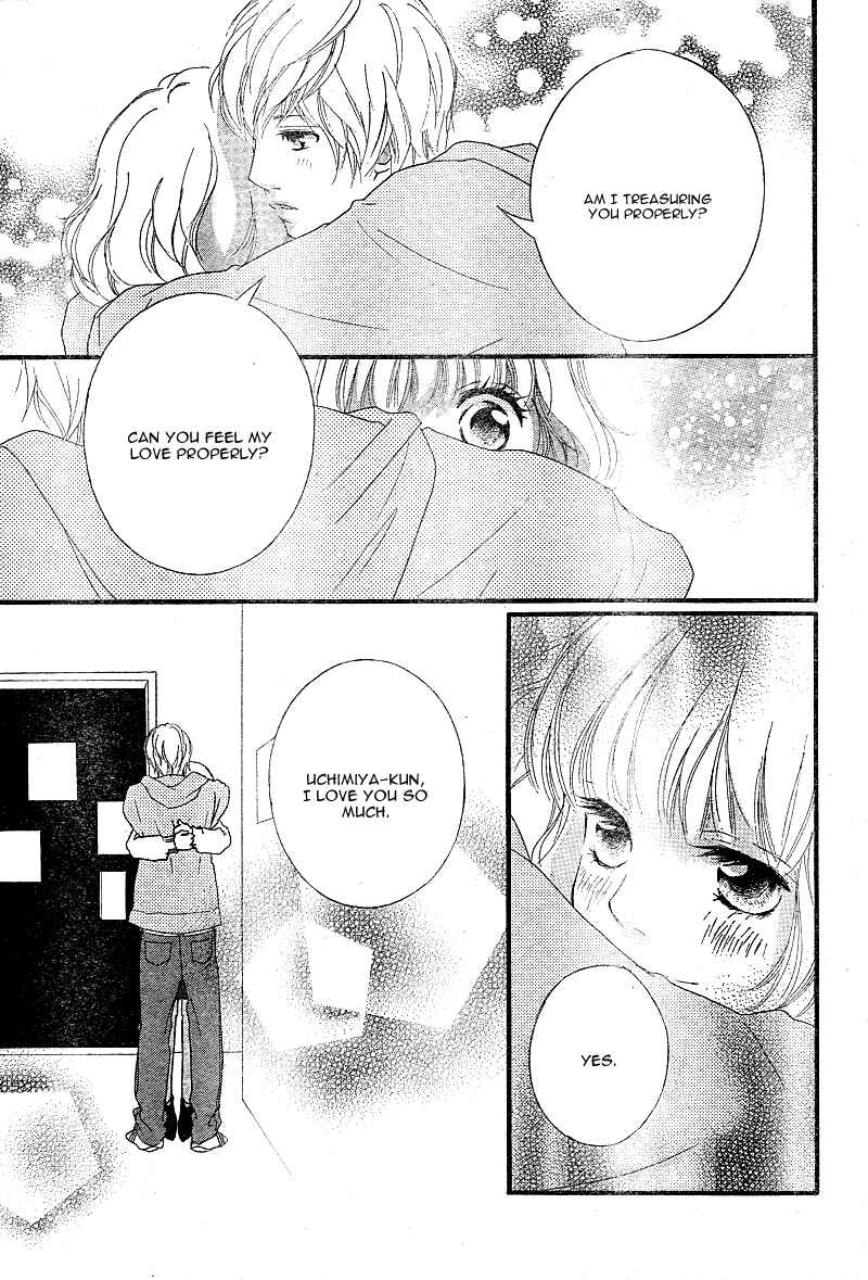 Ao Haru Ride Chapter 46 - Page 17
