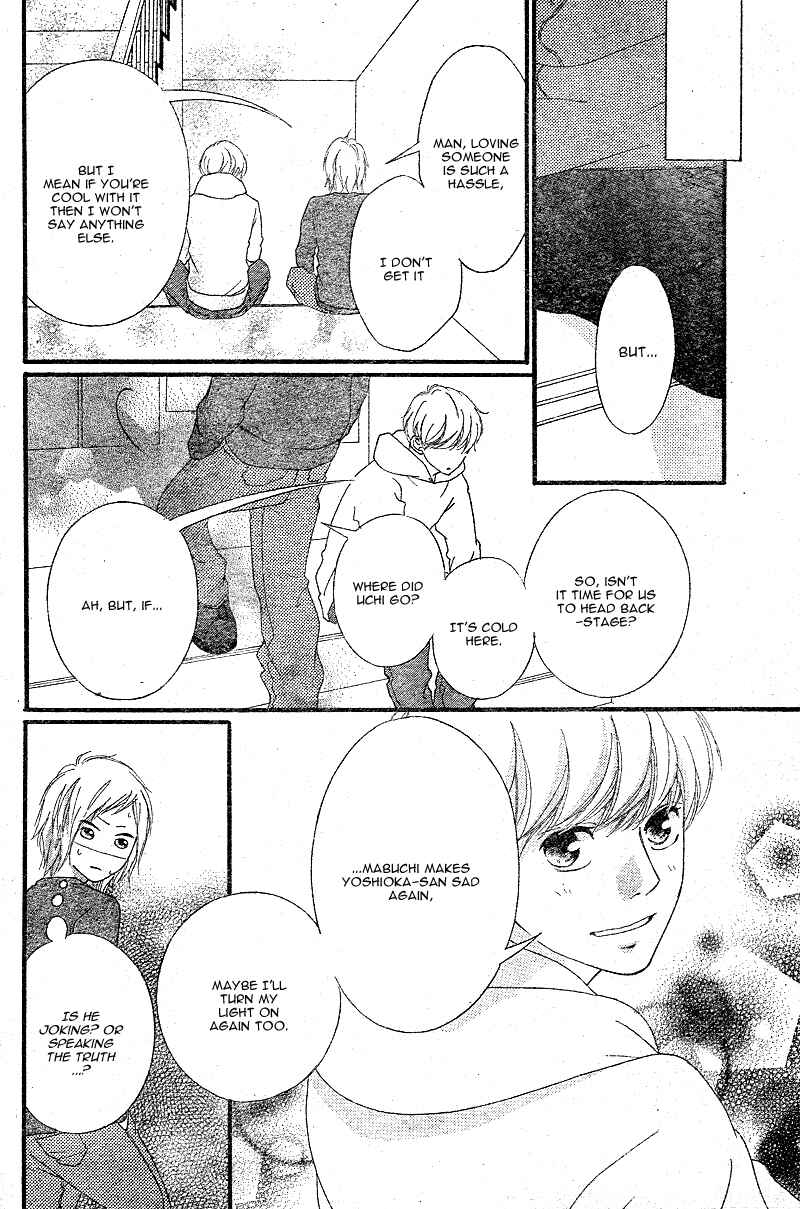 Ao Haru Ride Chapter 46 - Page 18